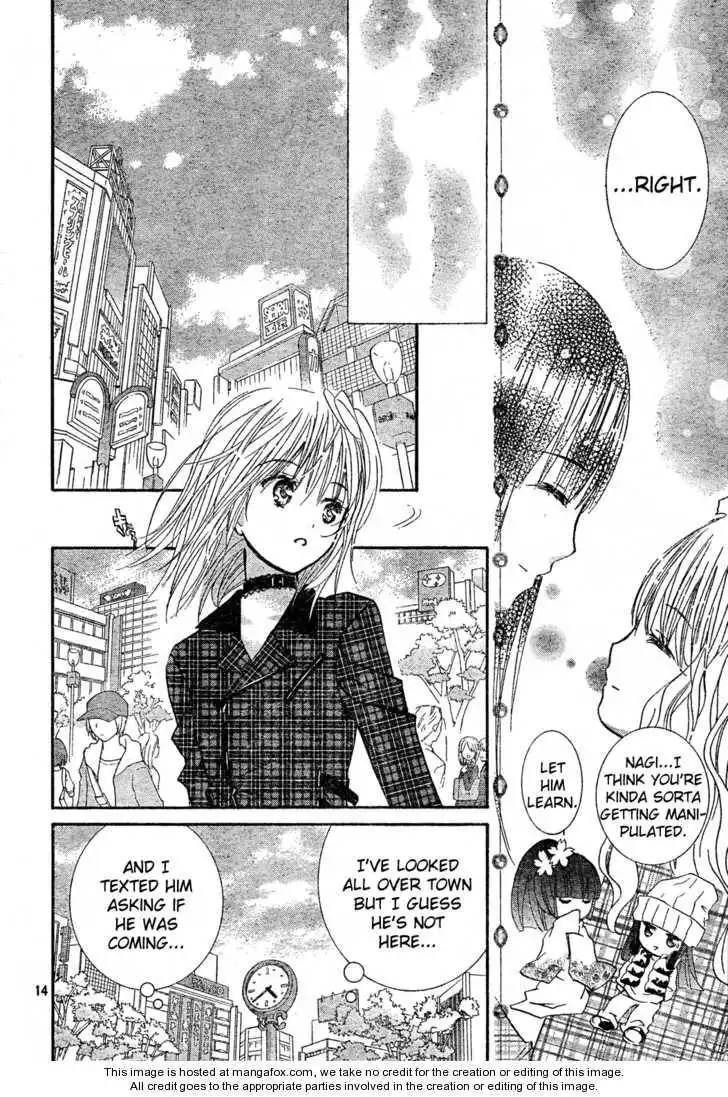 Shugo Chara! Encore! Chapter 4 12